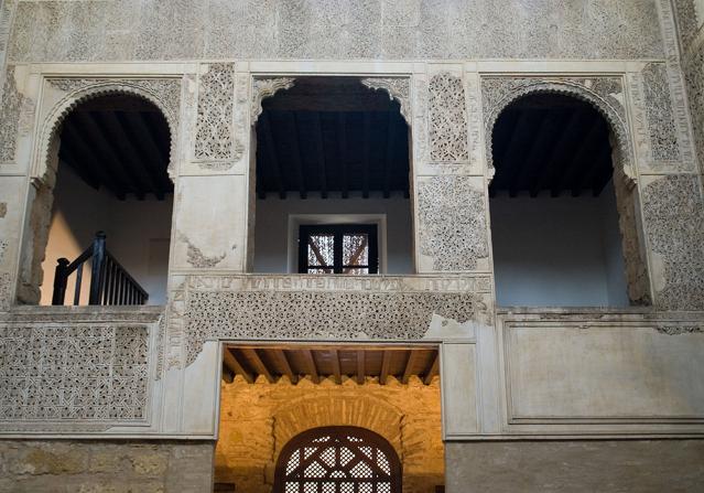 Córdoba Synagogue